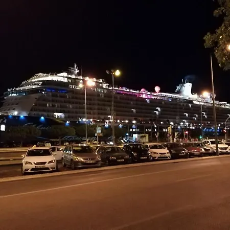 Of The Panteão, 2nd Floor * Lisboa